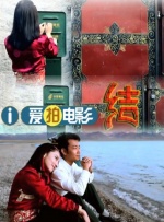 黄漫软件